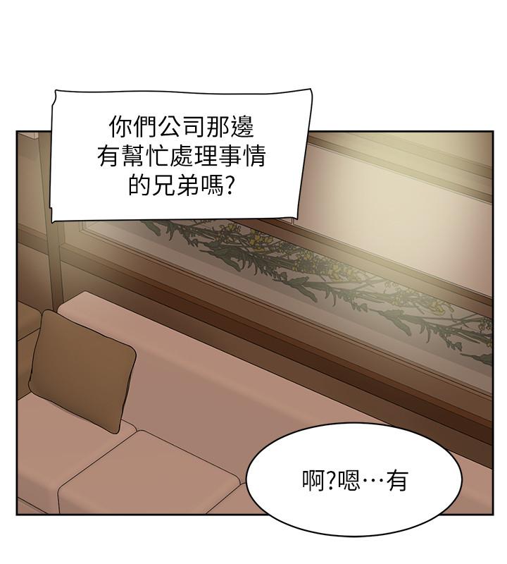 22P - 她的高跟鞋(无删减)