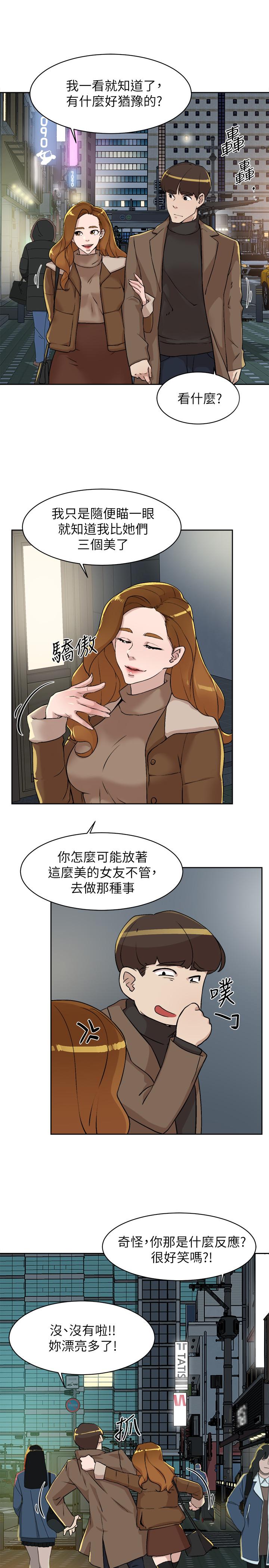 27P - 她的高跟鞋(无删减)
