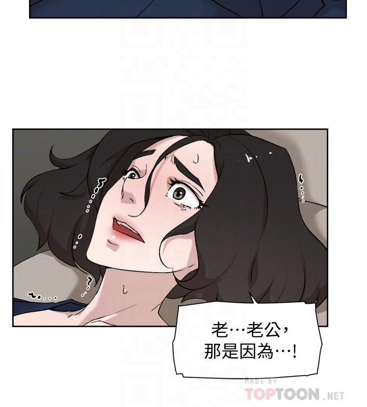8P - 她的高跟鞋(无删减)