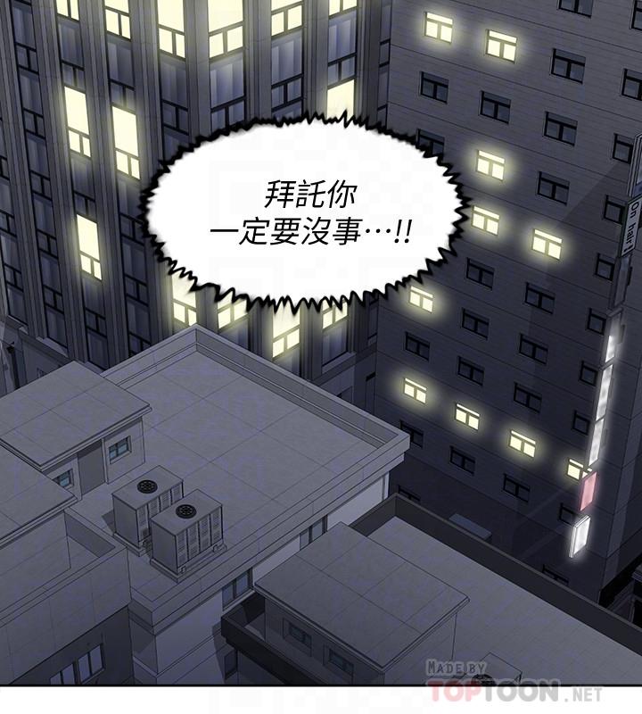 10P - 她的高跟鞋(无删减)
