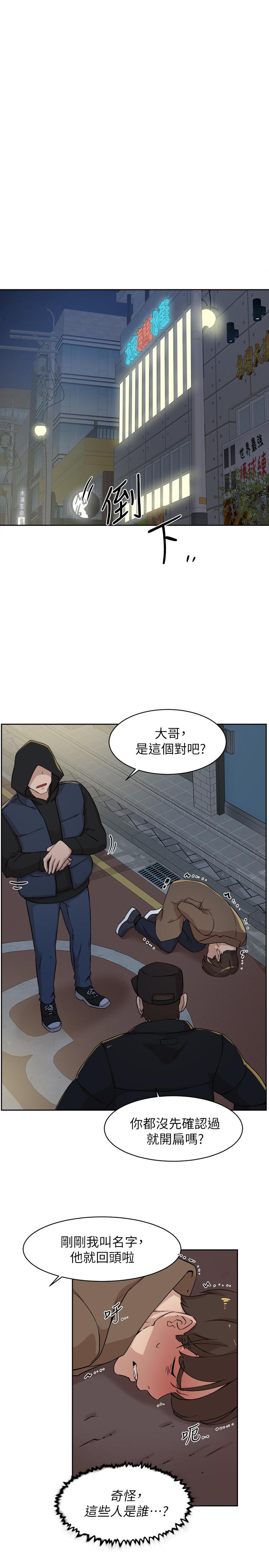 11P - 她的高跟鞋(无删减)