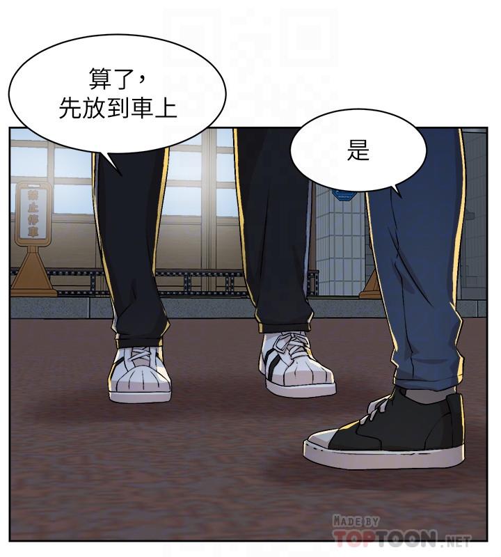 12P - 她的高跟鞋(无删减)