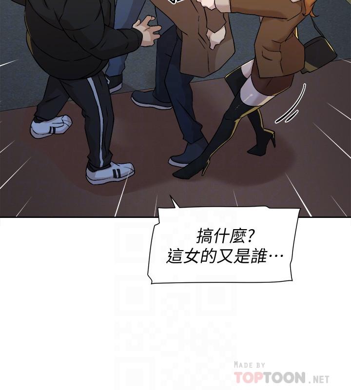 16P - 她的高跟鞋(无删减)