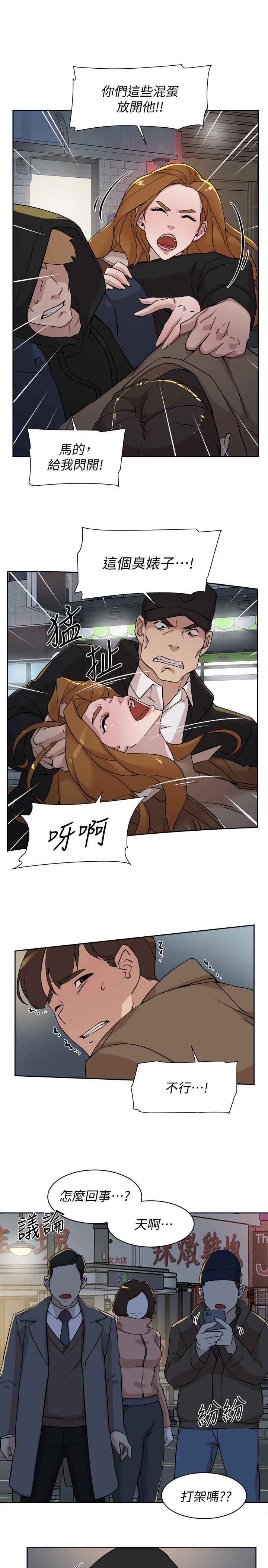 17P - 她的高跟鞋(无删减)