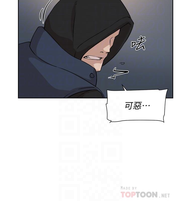 18P - 她的高跟鞋(无删减)