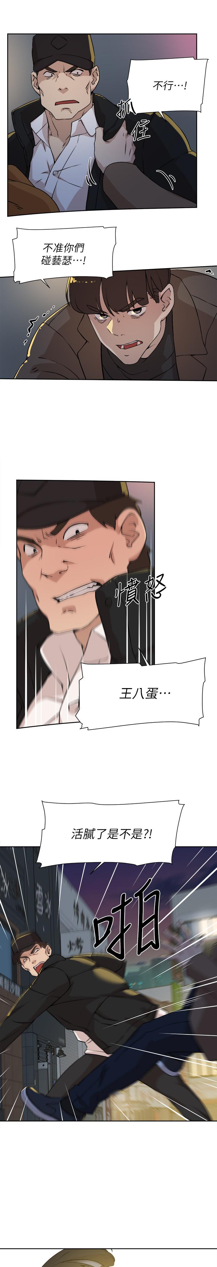 19P - 她的高跟鞋(无删减)