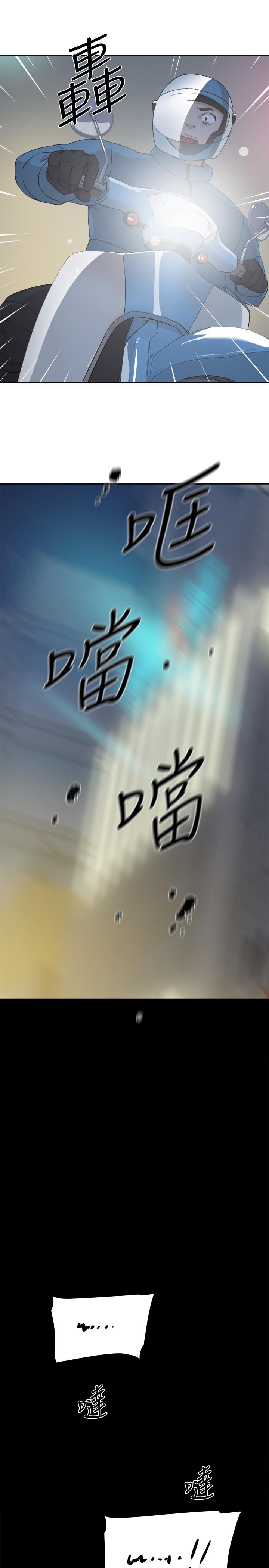 21P - 她的高跟鞋(无删减)