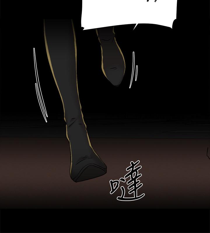 22P - 她的高跟鞋(无删减)