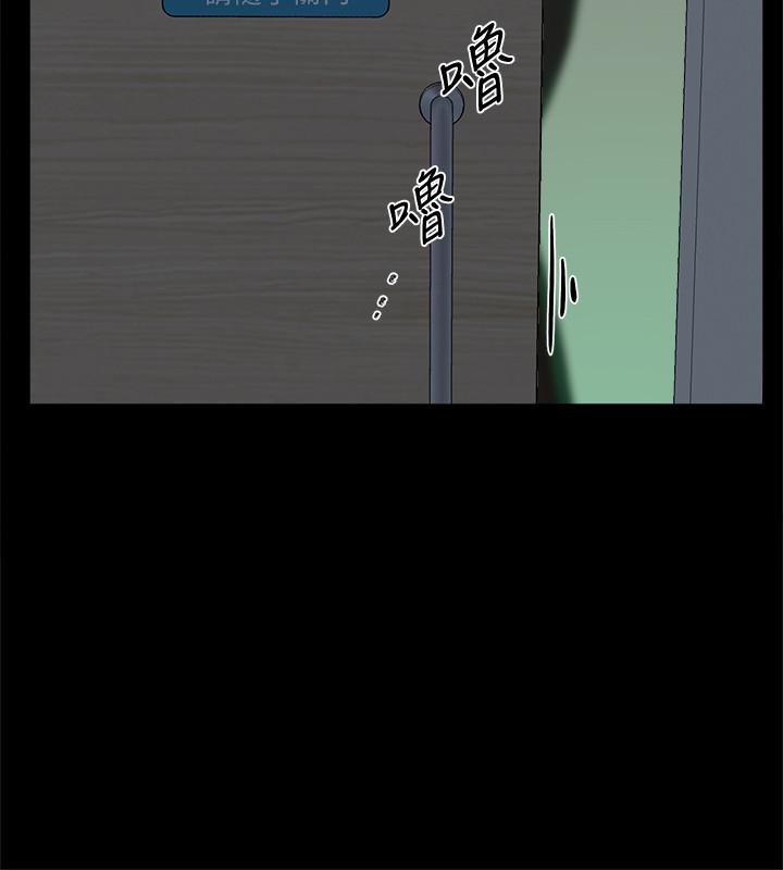 30P - 她的高跟鞋(无删减)