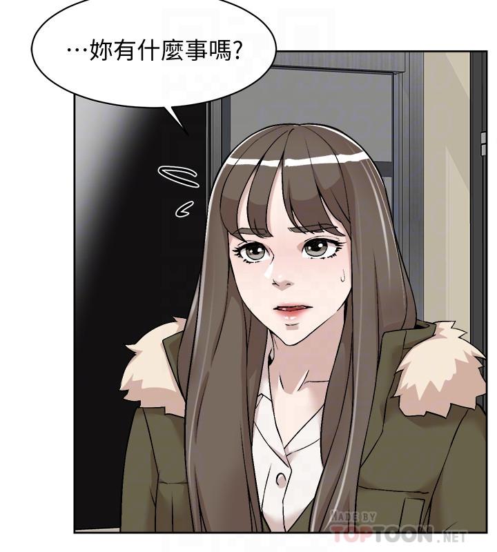 4P - 她的高跟鞋(无删减)