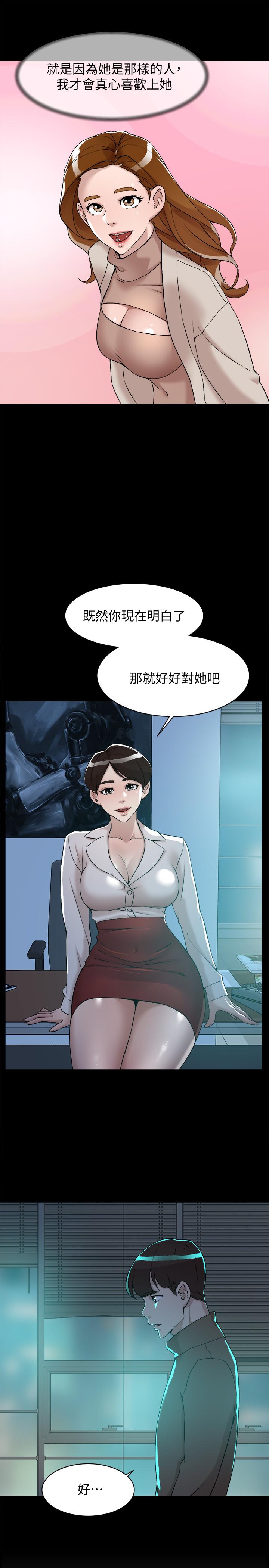19P - 她的高跟鞋(无删减)