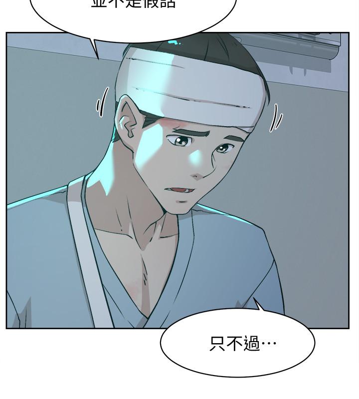 22P - 她的高跟鞋(无删减)