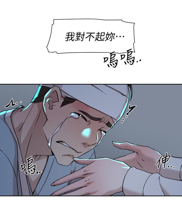 24P - 她的高跟鞋(无删减)
