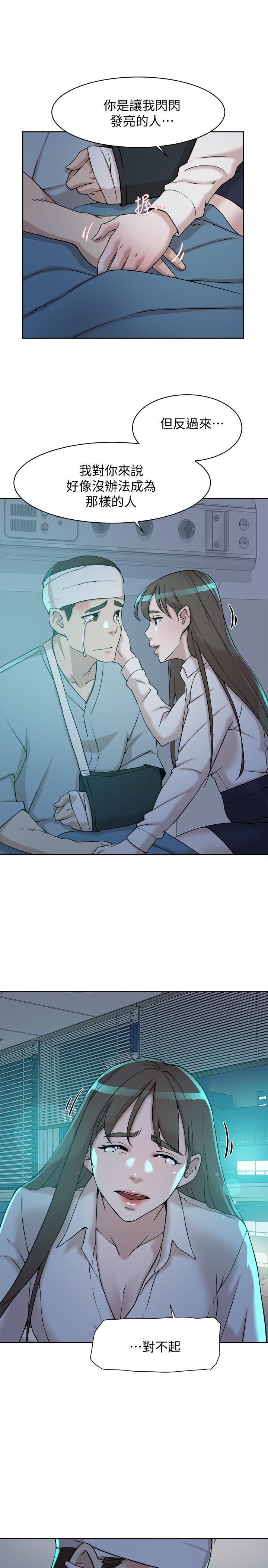 27P - 她的高跟鞋(无删减)