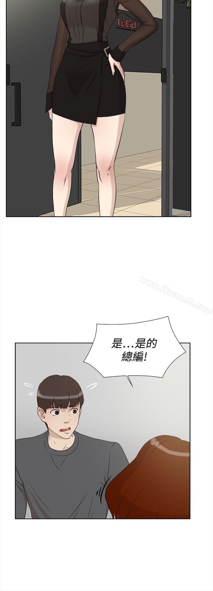 10P - 她的高跟鞋(无删减)