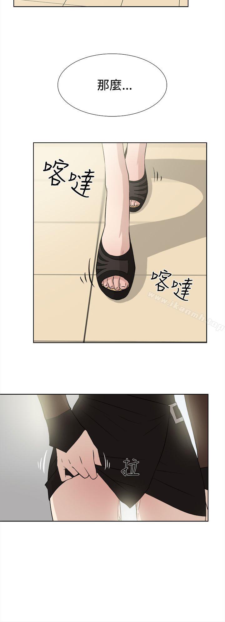14P - 她的高跟鞋(无删减)