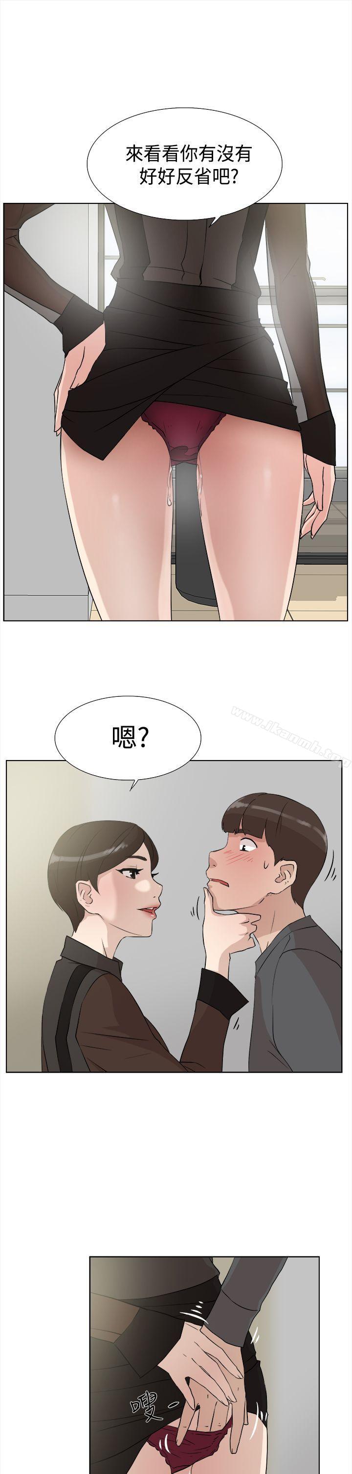 15P - 她的高跟鞋(无删减)