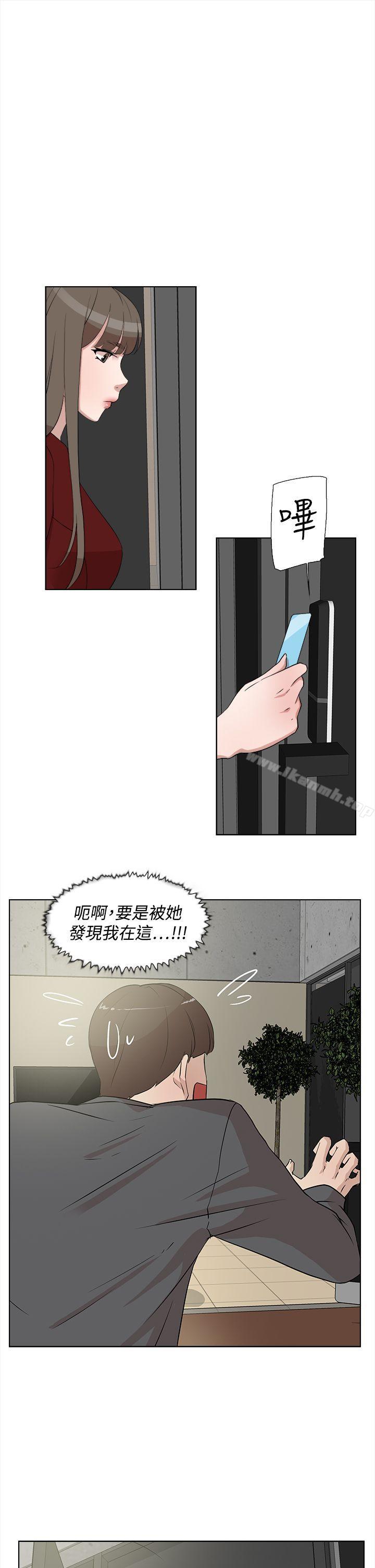 1P - 她的高跟鞋(无删减)