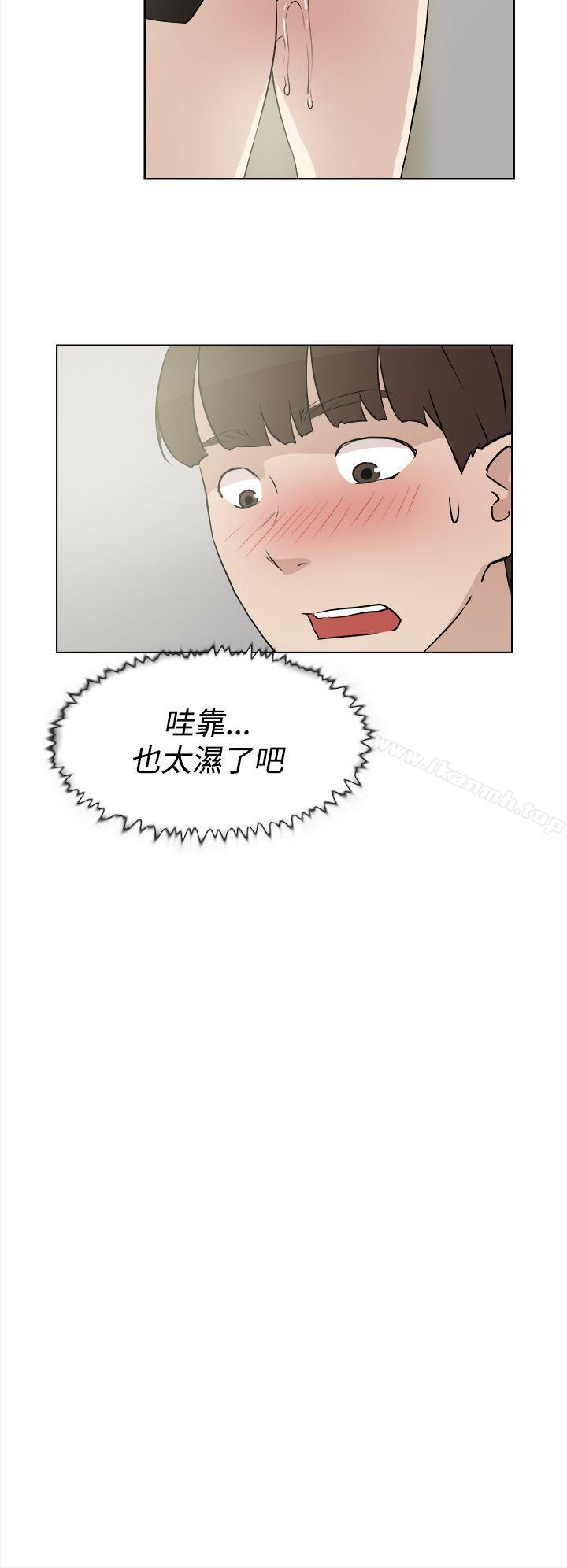 16P - 她的高跟鞋(无删减)