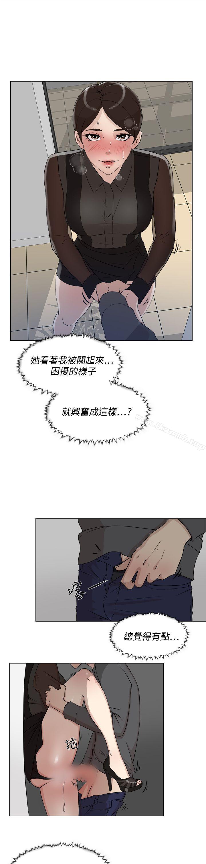 17P - 她的高跟鞋(无删减)
