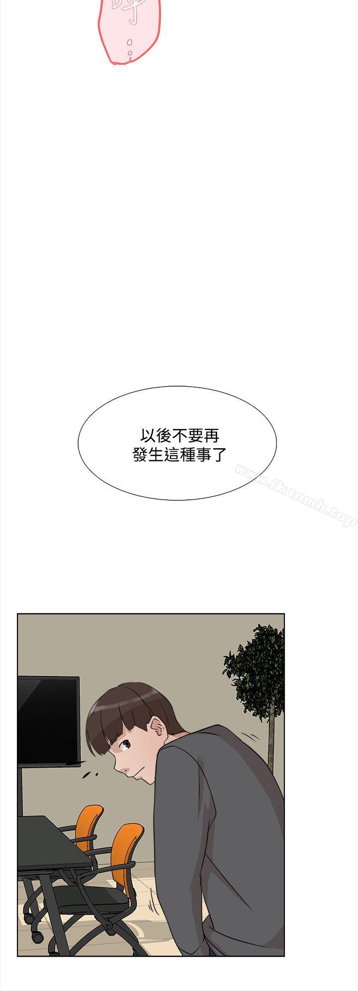 24P - 她的高跟鞋(无删减)