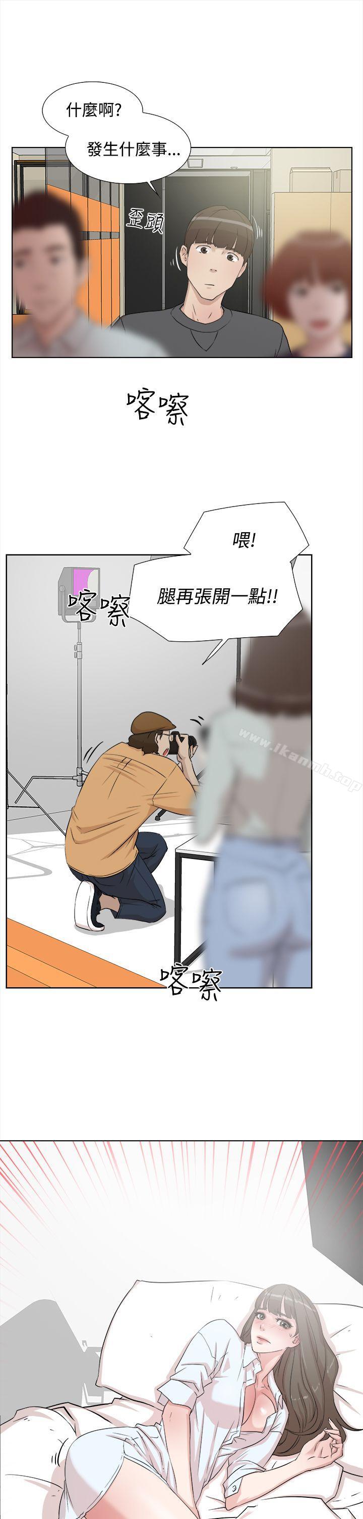 27P - 她的高跟鞋(无删减)