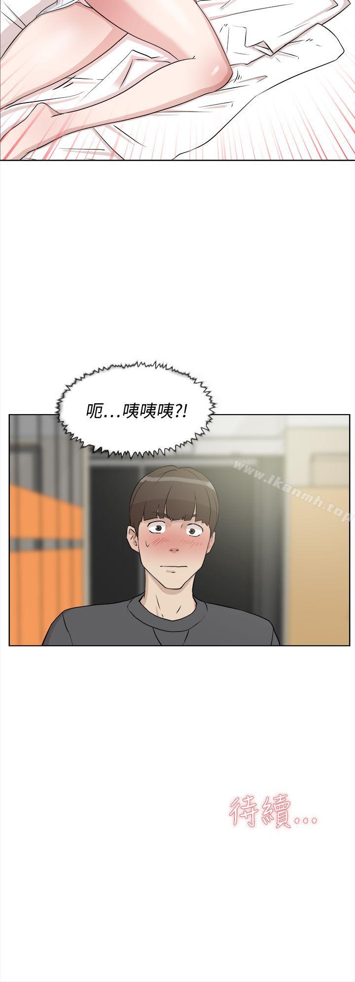 28P - 她的高跟鞋(无删减)