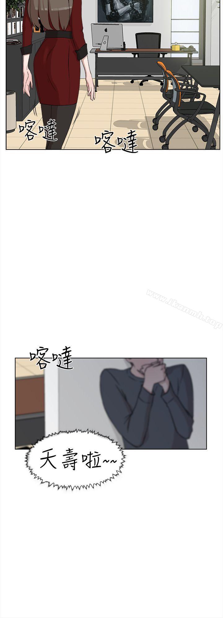 4P - 她的高跟鞋(无删减)