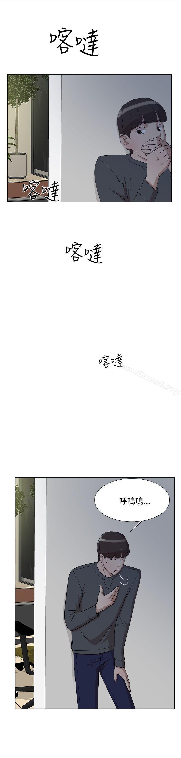 7P - 她的高跟鞋(无删减)