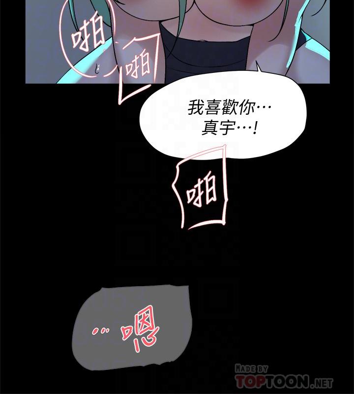 14P - 她的高跟鞋(无删减)