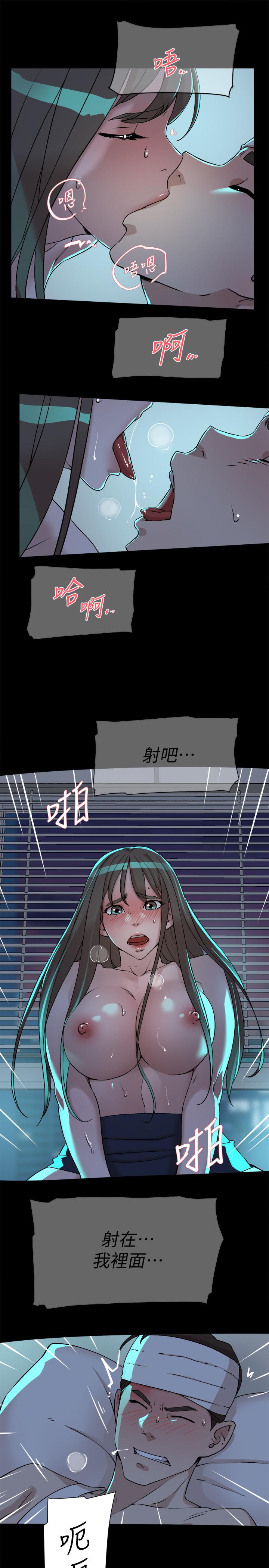 21P - 她的高跟鞋(无删减)