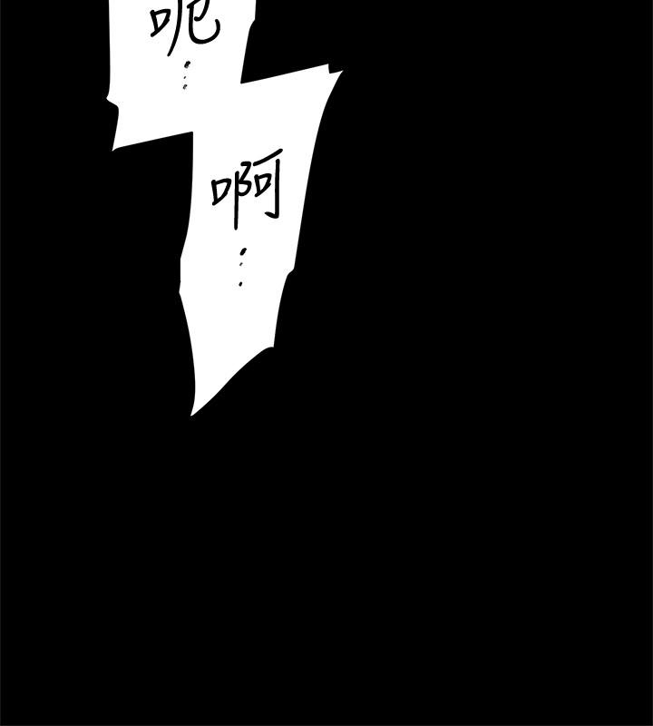 22P - 她的高跟鞋(无删减)