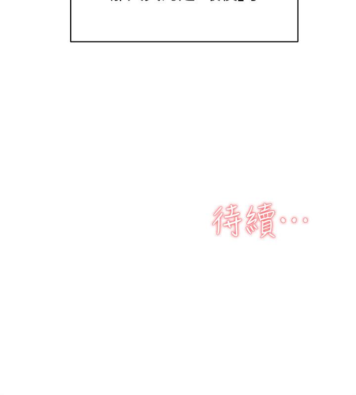 32P - 她的高跟鞋(无删减)