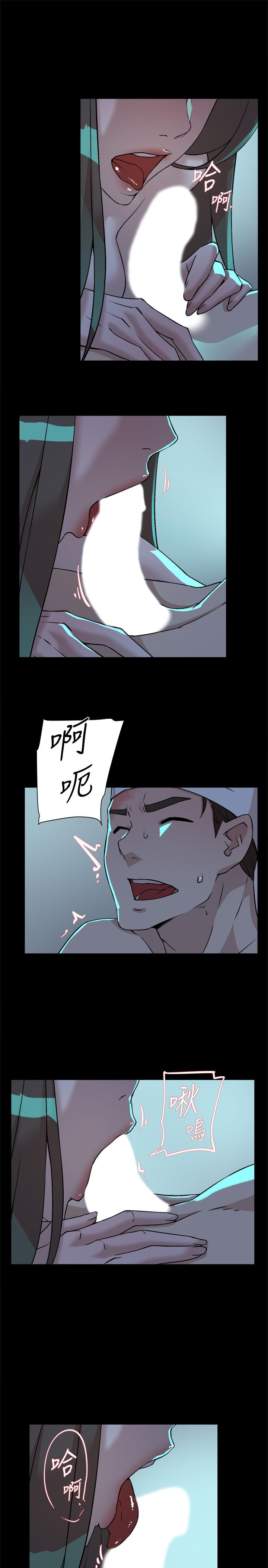 9P - 她的高跟鞋(无删减)