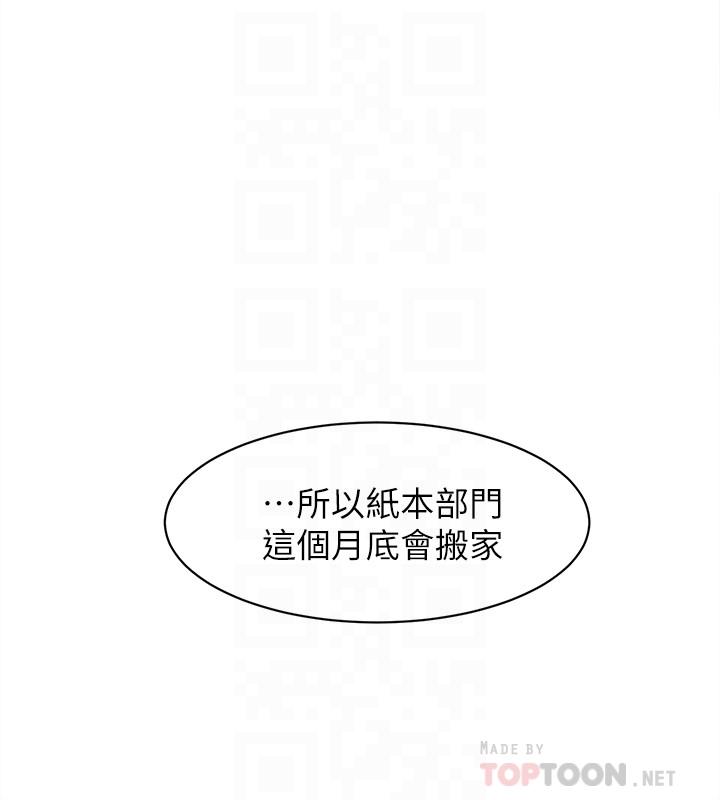 14P - 她的高跟鞋(无删减)