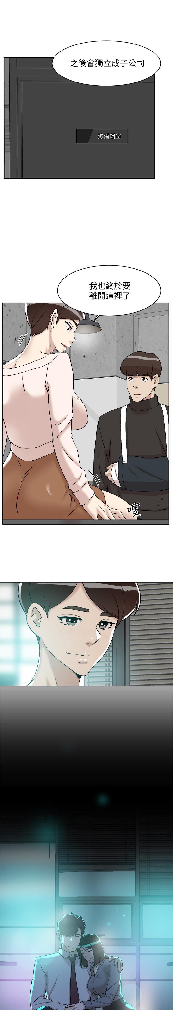 15P - 她的高跟鞋(无删减)