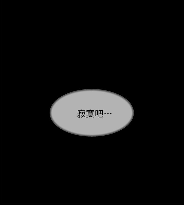 20P - 她的高跟鞋(无删减)