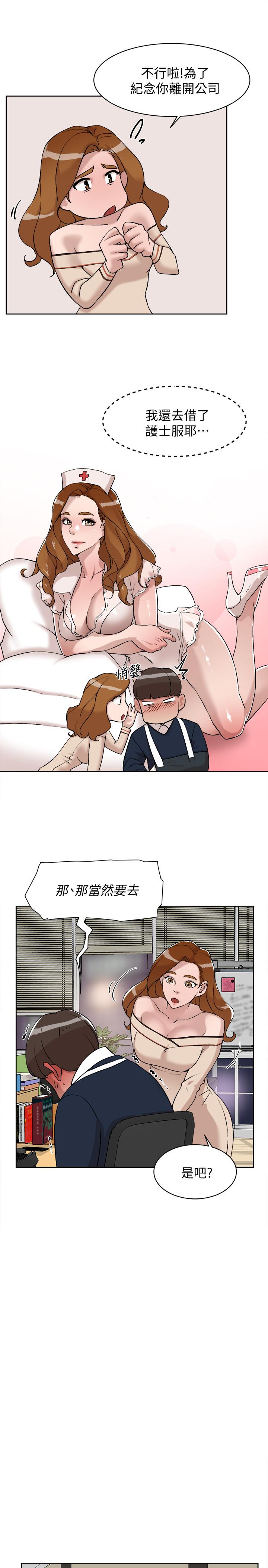 23P - 她的高跟鞋(无删减)