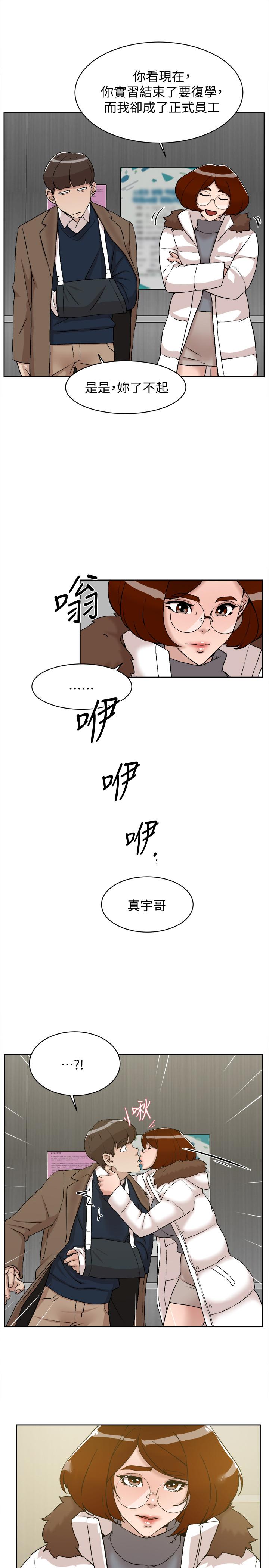 29P - 她的高跟鞋(无删减)