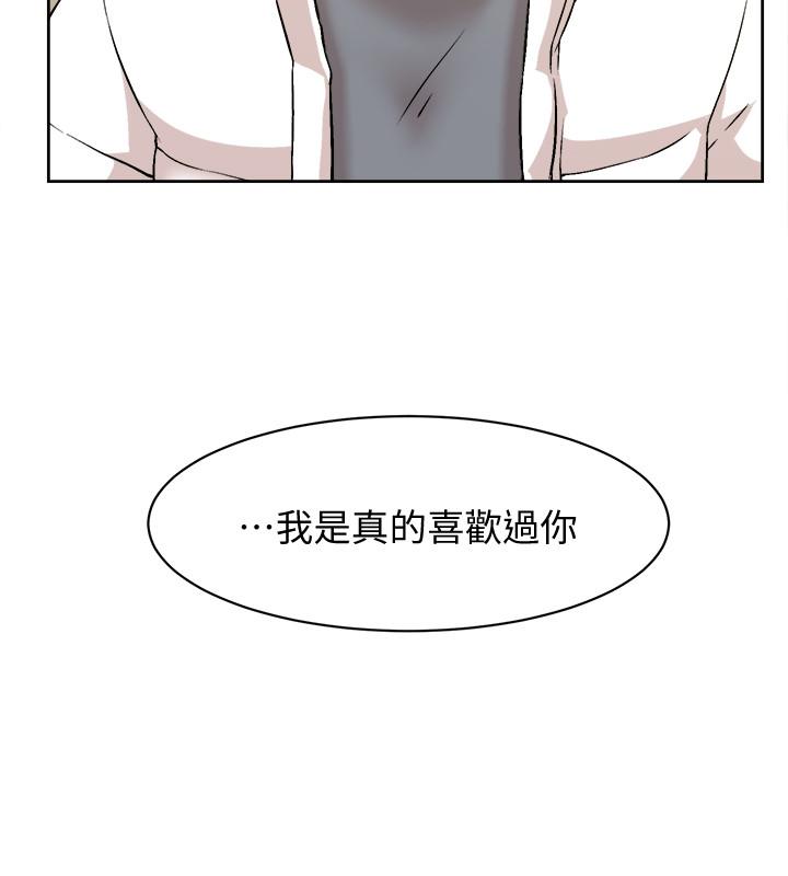 30P - 她的高跟鞋(无删减)