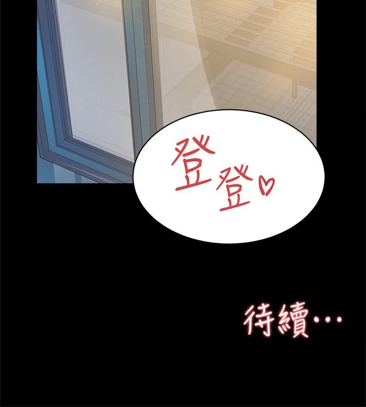 32P - 她的高跟鞋(无删减)