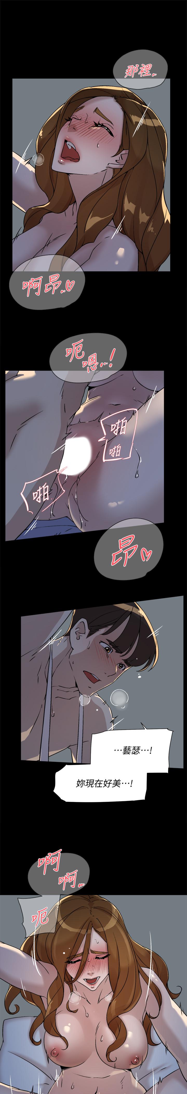 11P - 她的高跟鞋(无删减)