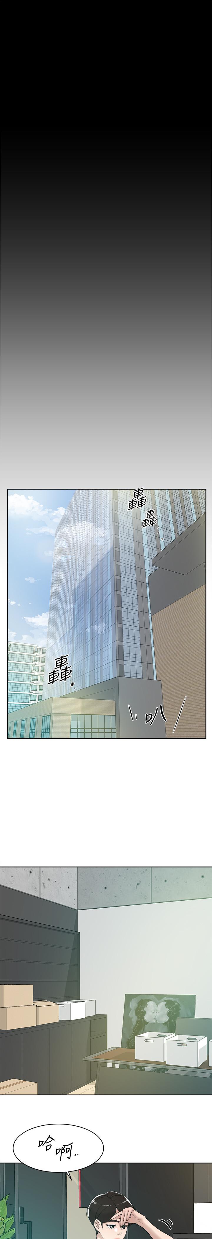 17P - 她的高跟鞋(无删减)
