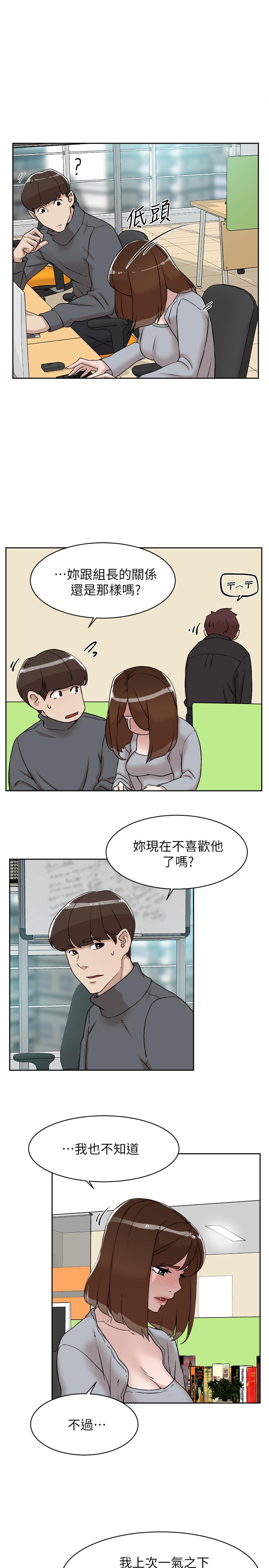27P - 她的高跟鞋(无删减)