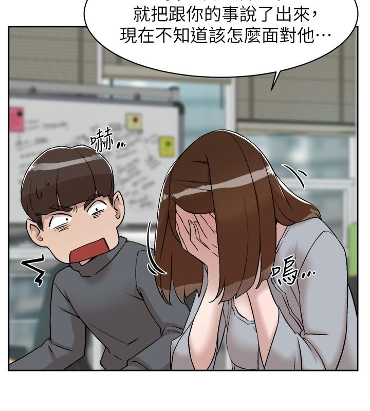 28P - 她的高跟鞋(无删减)