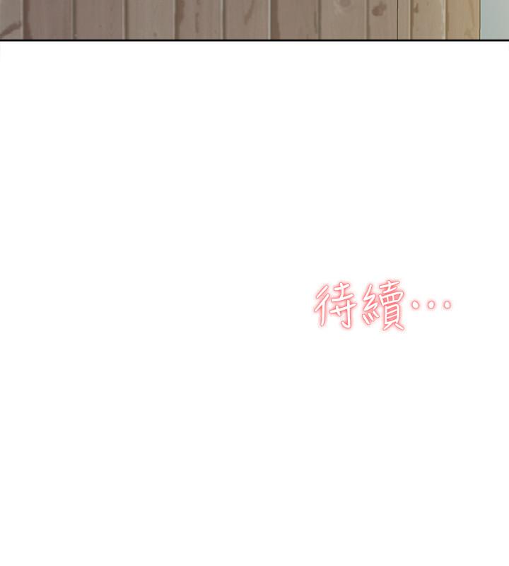 31P - 她的高跟鞋(无删减)