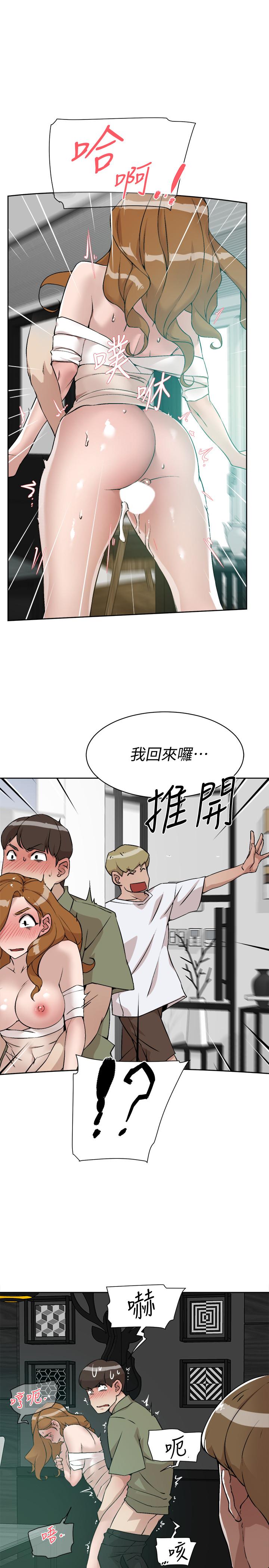 11P - 她的高跟鞋(无删减)