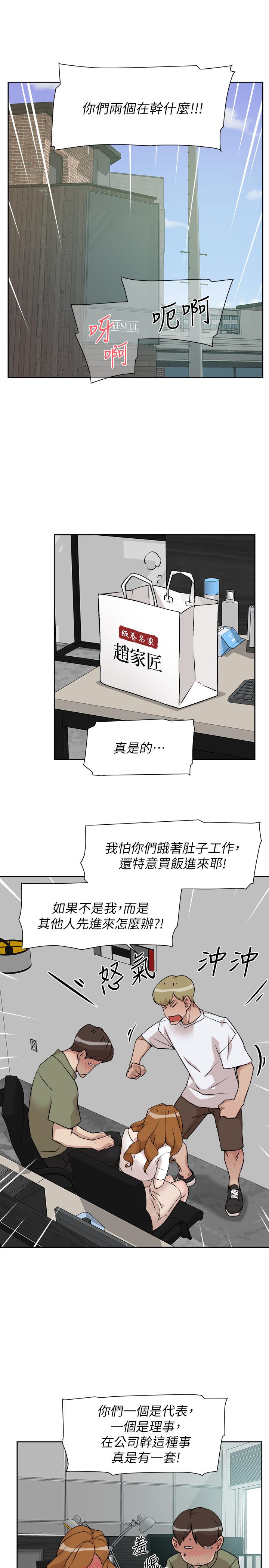 13P - 她的高跟鞋(无删减)
