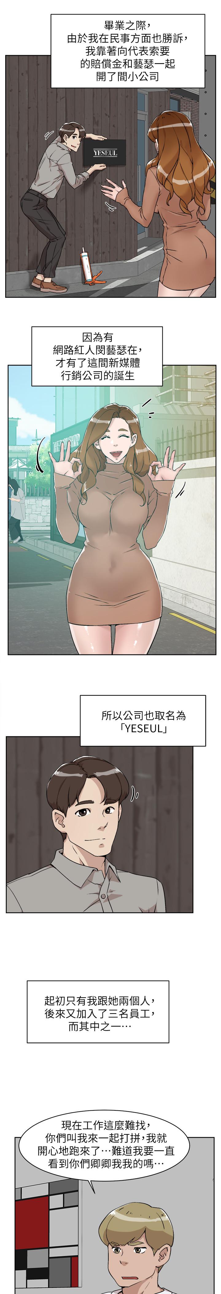 17P - 她的高跟鞋(无删减)