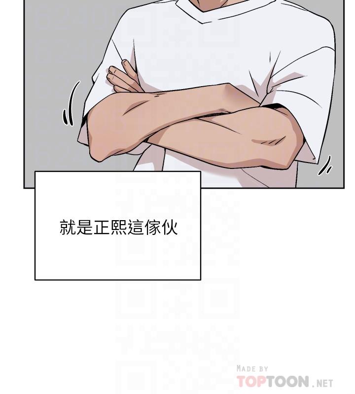 18P - 她的高跟鞋(无删减)
